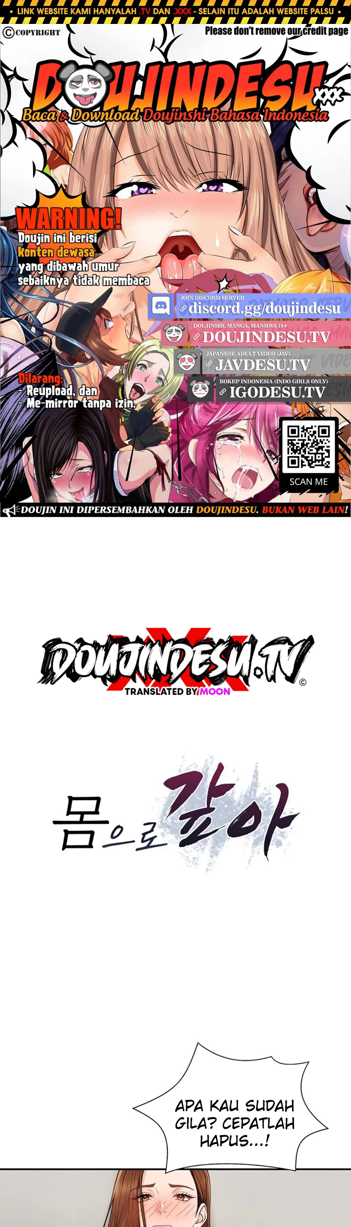 Pay with Your Body - Page 1